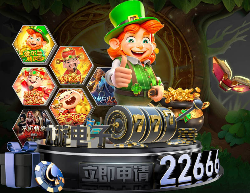 曼晚：马赛为格林伍德标价4750万镑，曼联有40%分成